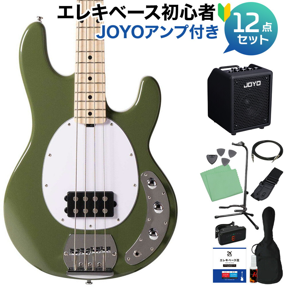 【マラソン期間中 エントリーでさらにP5倍】 STERLING by Musicman RAY4 Olive Gloss ベース 初心者12点セット 【VOXアンプ付】 【島村楽器限定モデル 】 スターリン 46,836円