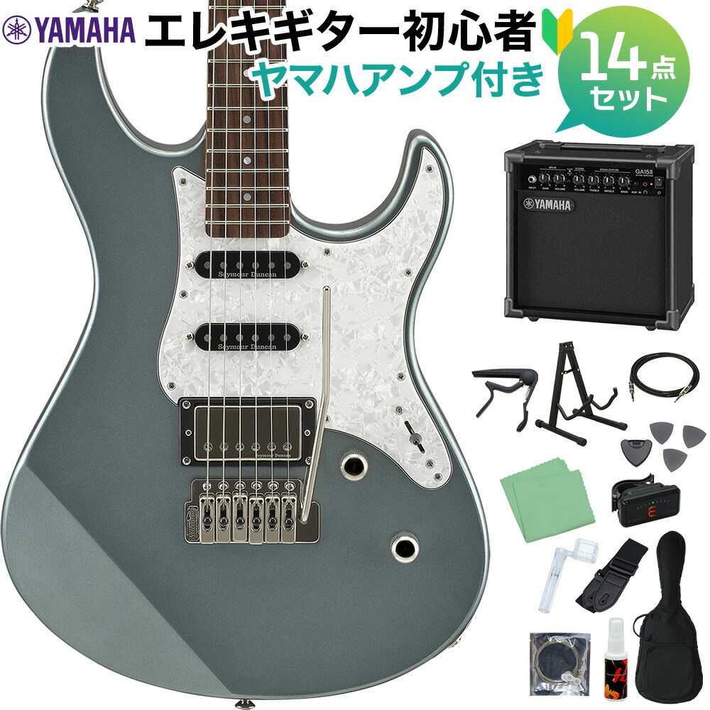Yamaha PACIFICA グリーン エレキギター 楽天市場】YAMAHA PACIFICA612VIIX Mist Green (ミストグリーン