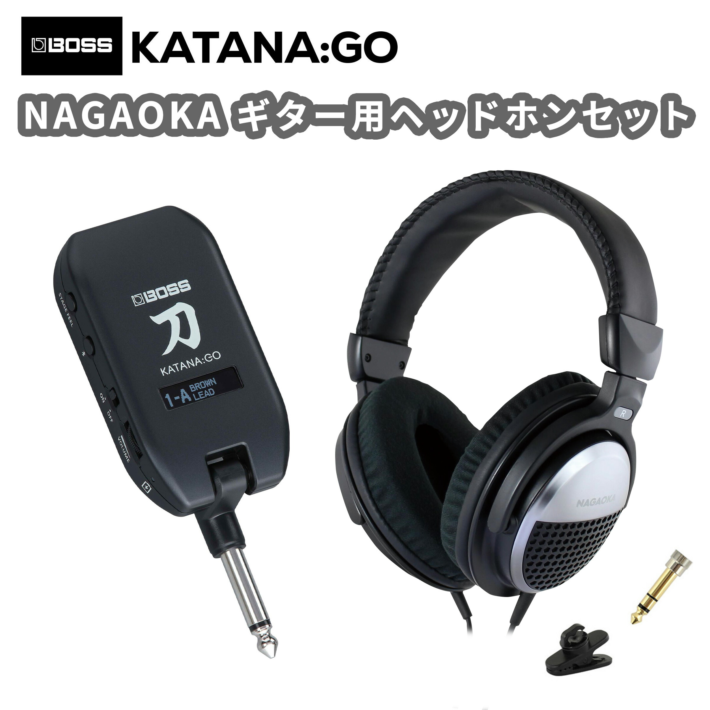 楽天市場】BOSS KATANA:GO KTN-GO2／KATANA-GO2 ギター／ベース