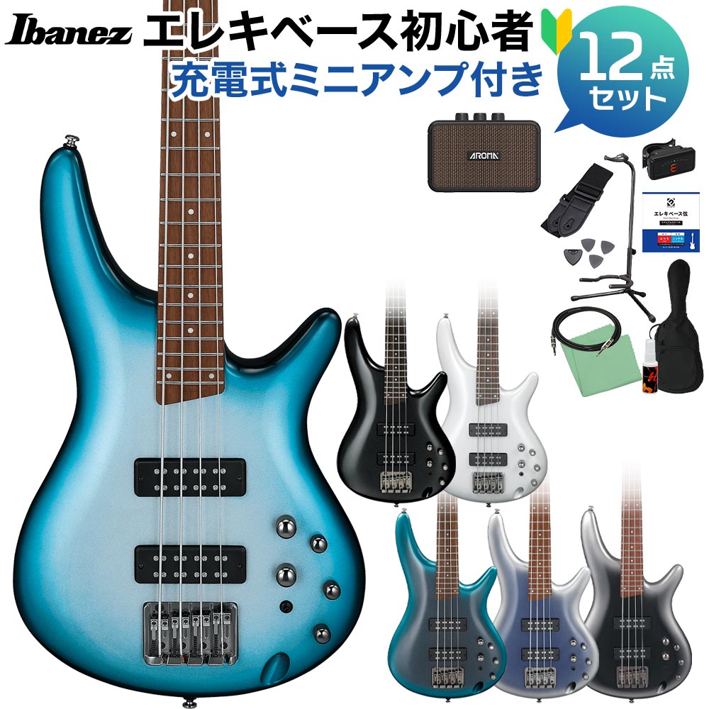 【マラソン期間中 エントリーでさらにP5倍】 Ibanez SR300E ベース初心者12点セット 【充電式ミニアンプ付】 エレキベース SRシリーズ アイバニーズ