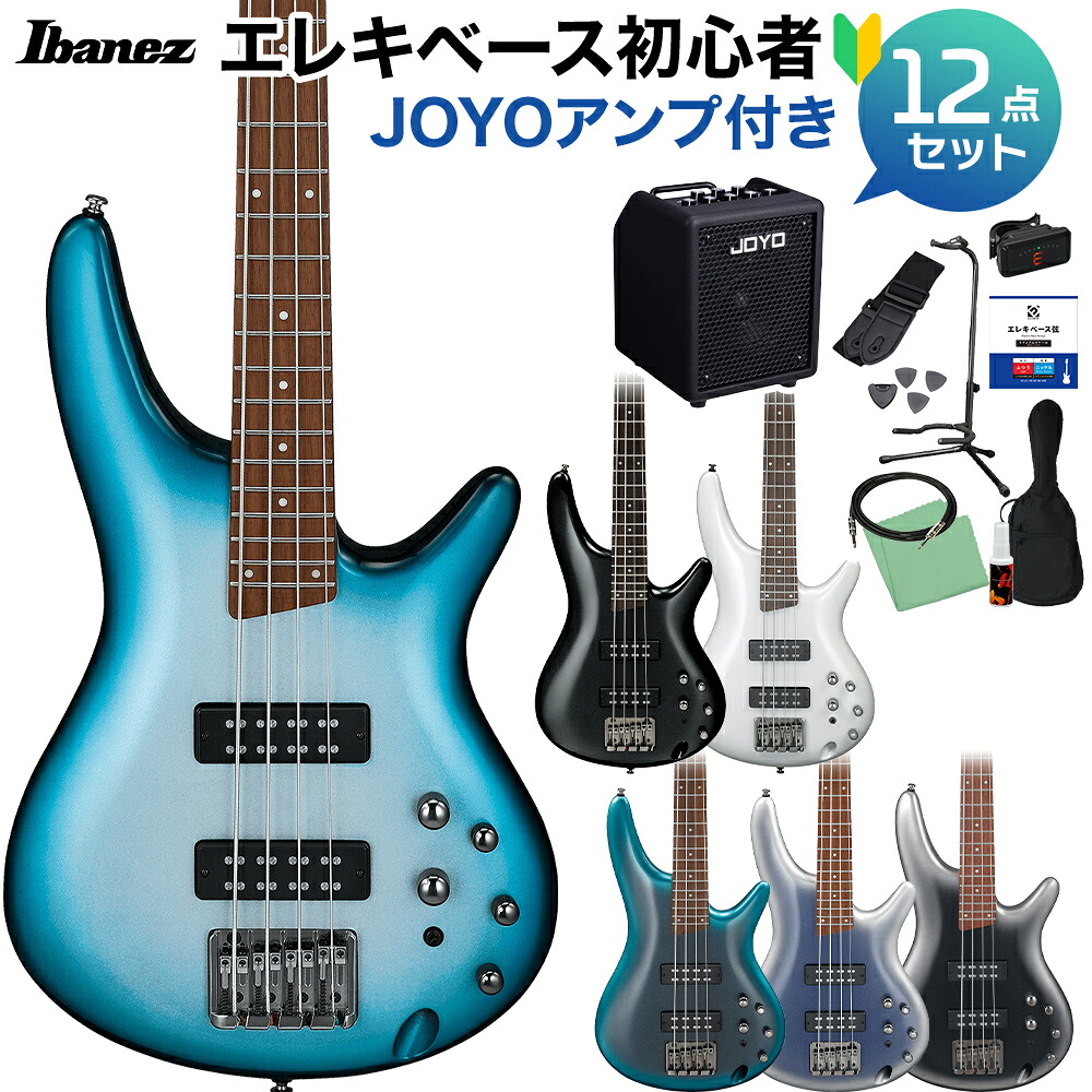 【マラソン期間中 エントリーでさらP5倍】【数量限定 6000円OFF!】 Ibanez SR300E ベース初心者12点セット 【多機能アンプ付】 エレキベース SRシリーズ アイバニーズ｜島村楽器