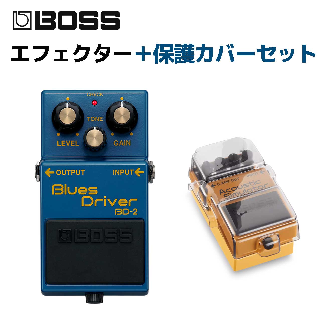 BOSS DS-2 & BEHRINGER エフェクターセット BOSS DS-2 & BEHRINGER エフェクターセット
