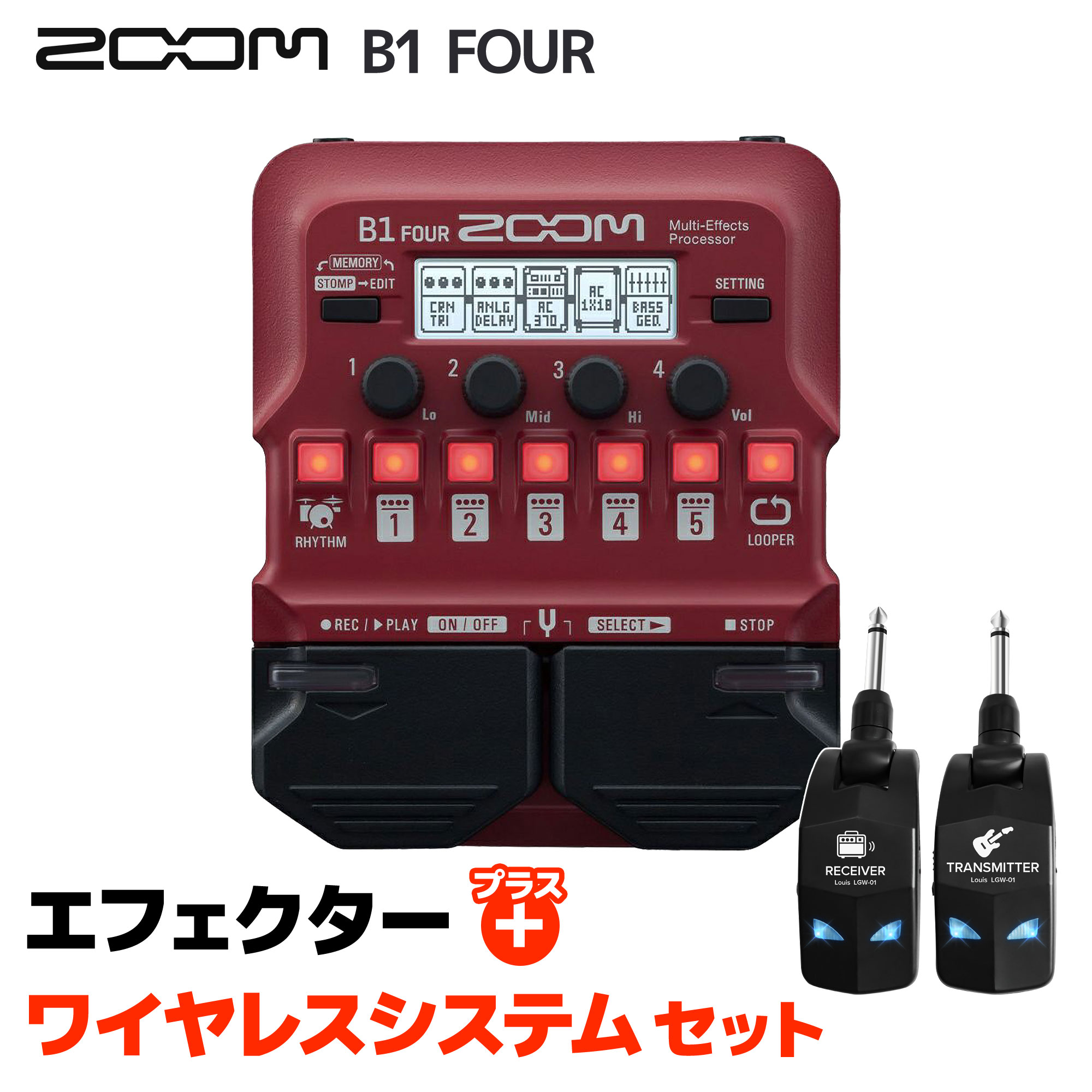 Amazon | ZOOM ズーム B1 FOUR ベース用マルチエフェクター