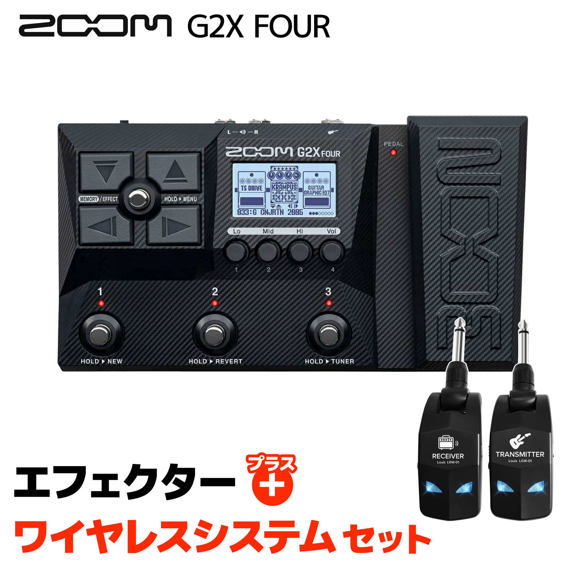 楽天市場】1大特典付 【大幅値下げ】ZOOM(ズーム) / G2 FOUR / Effects