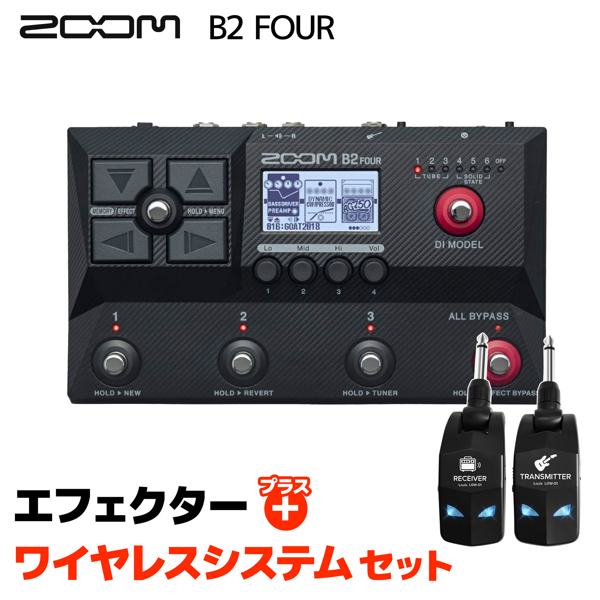 ZOOM B2 FOUR ケース付き B2 Four Effects and Amp Emulator | ZOOM
