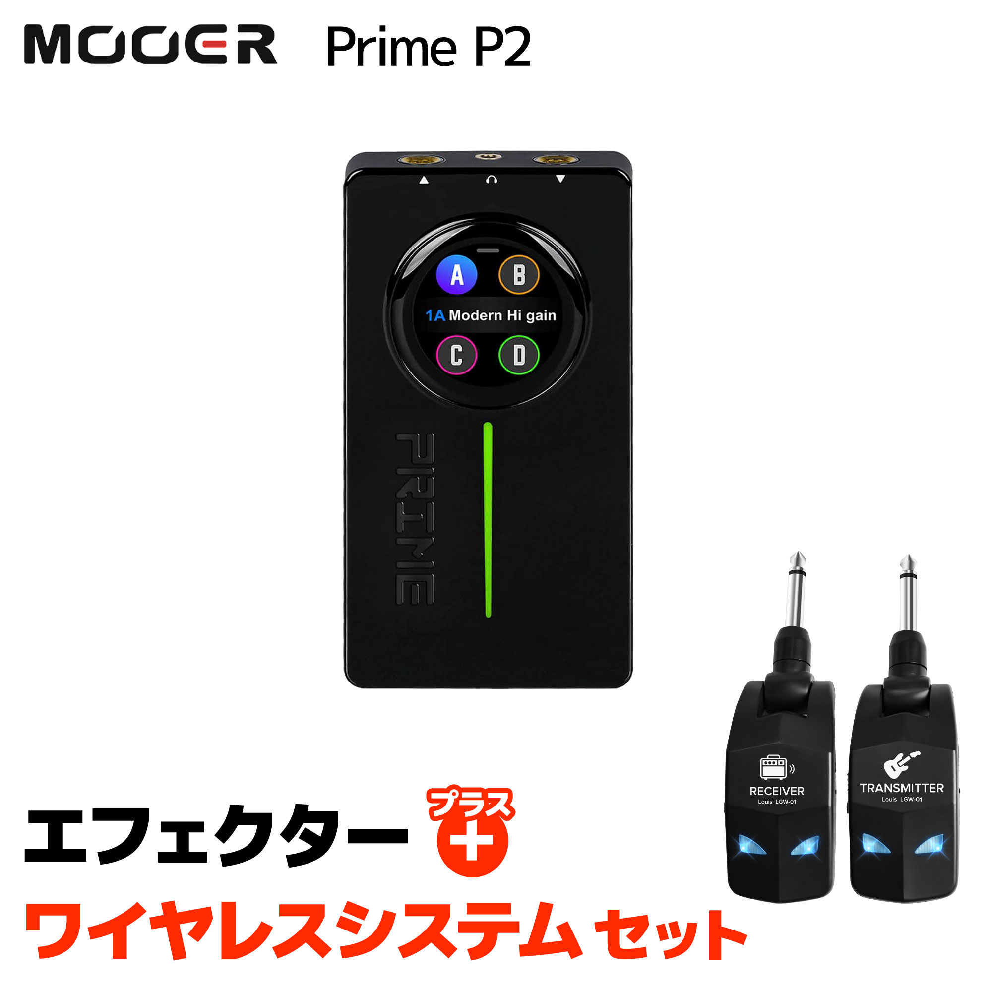 Mooer Prime P2 White マルチエフェクター MOOER Prime P2 White 超小型マルチエフェクター ホワイト
