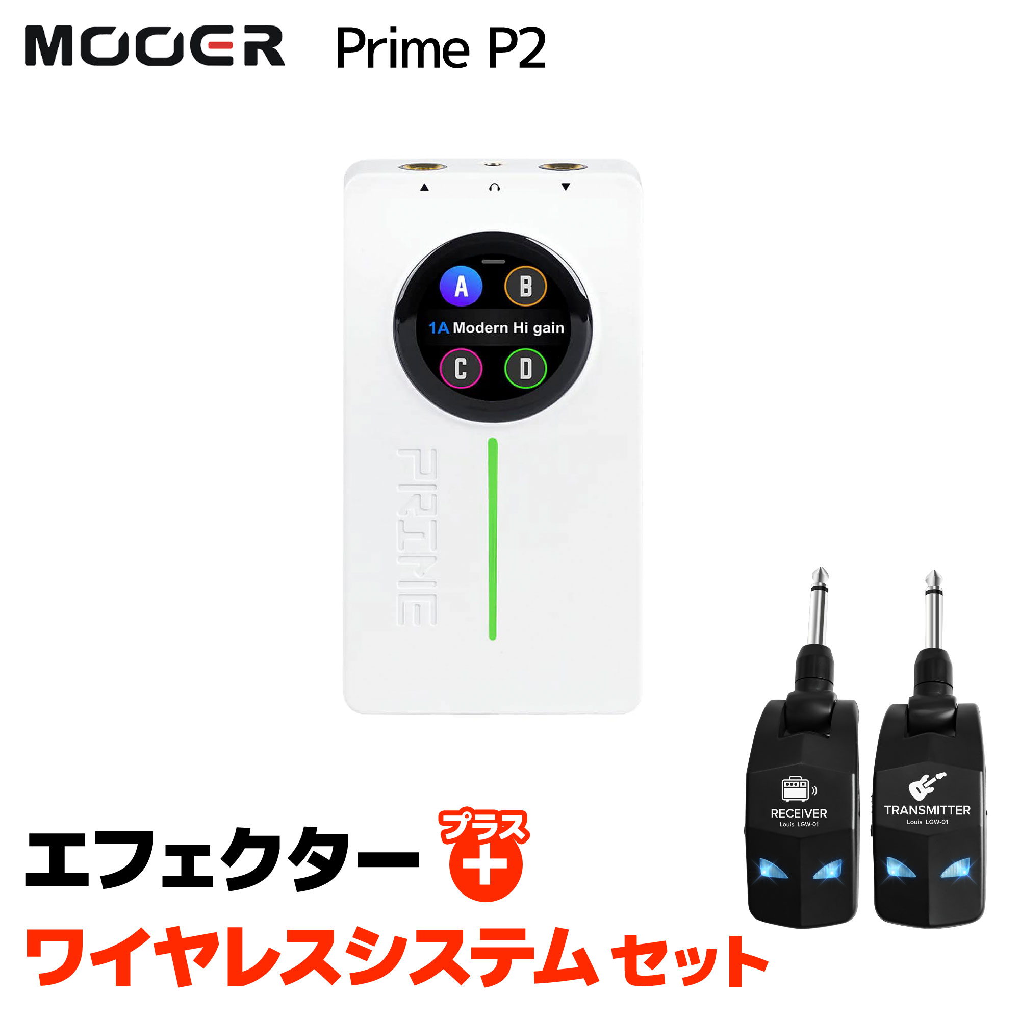 楽天市場】MOOER Prime P2 White 超小型マルチエフェクター