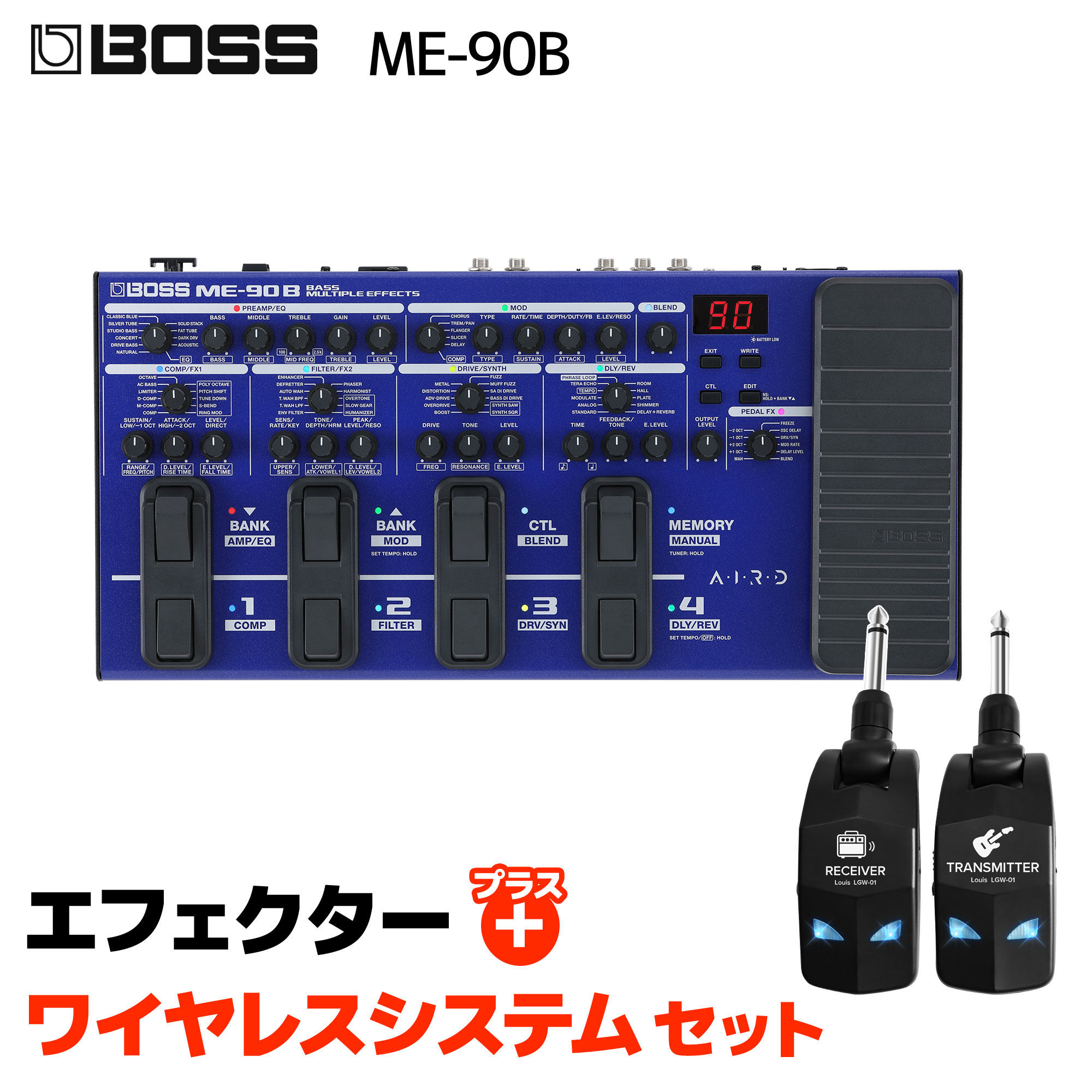 BOSS ME-90B BTアダプター　汎用バッグ付き 数量限定!トートバッグプレゼント】 BOSS ME-90B + BOSS純正