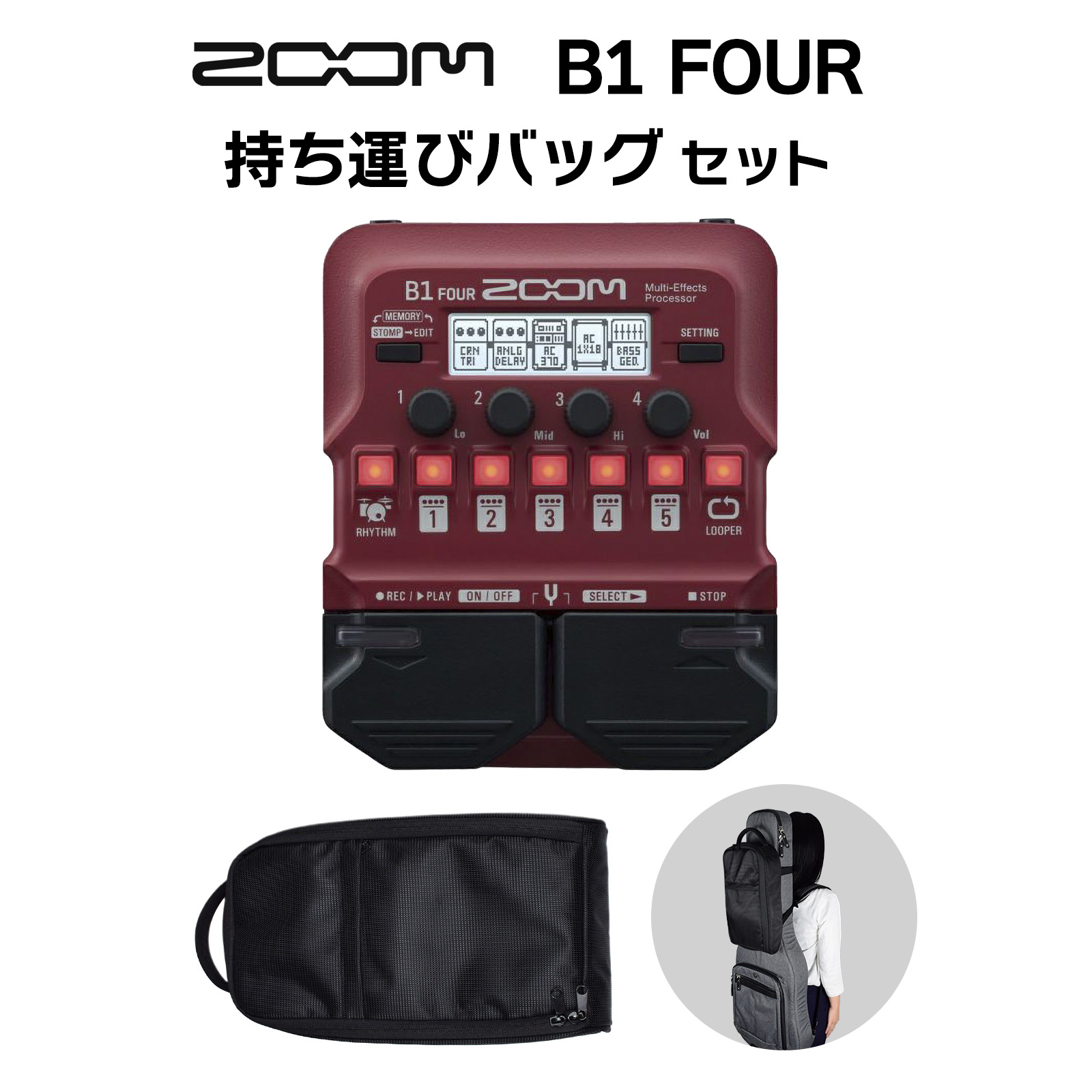 楽天市場】ZOOM B1X FOUR Multi-Effects Processor 純正
