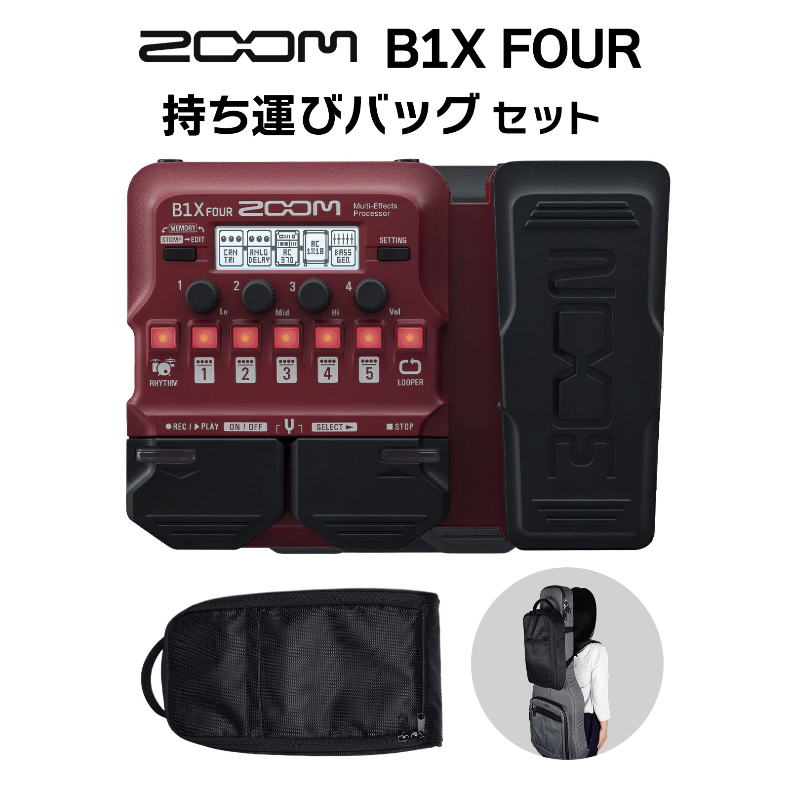 楽天市場】【専用ケース付属！】ZOOM B6 ズーム ベース マルチ