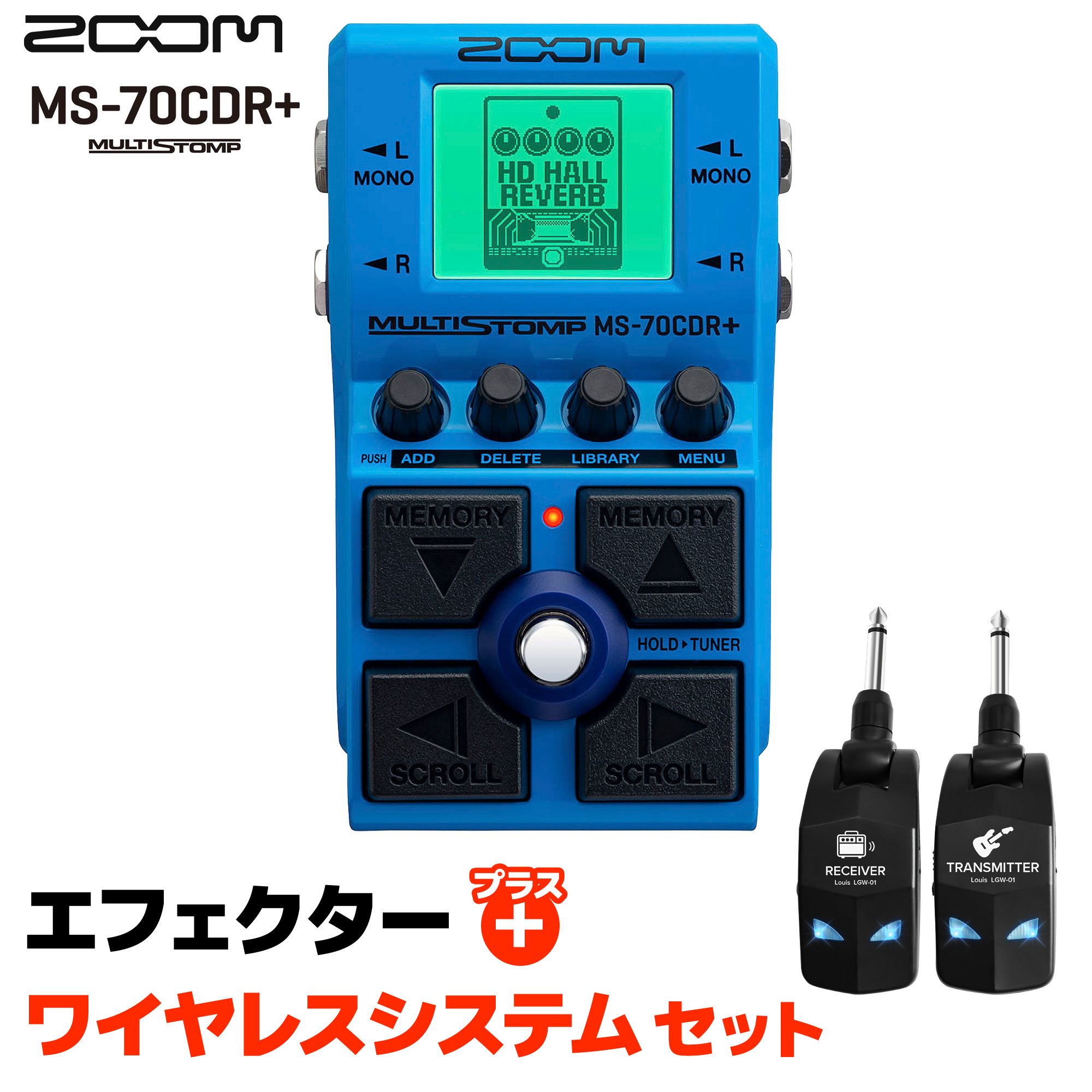 新品　ZOOM MS-200D+ MultiStomp ギターマルチエフェクター 71PZukDtWwL._AC_SY200_QL15_.jpg