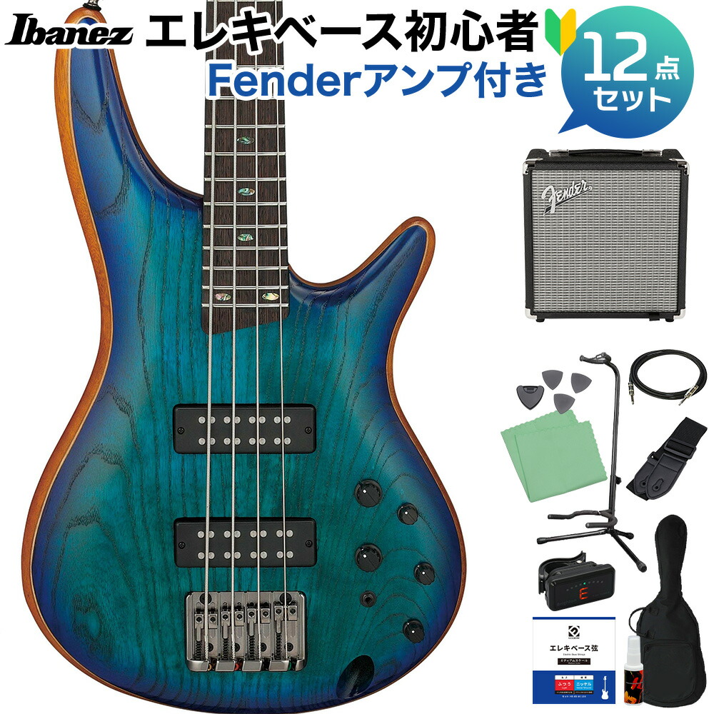 楽天市場】Ibanez SR4AH SPL エレキベース アクティブ／パッシブ切替