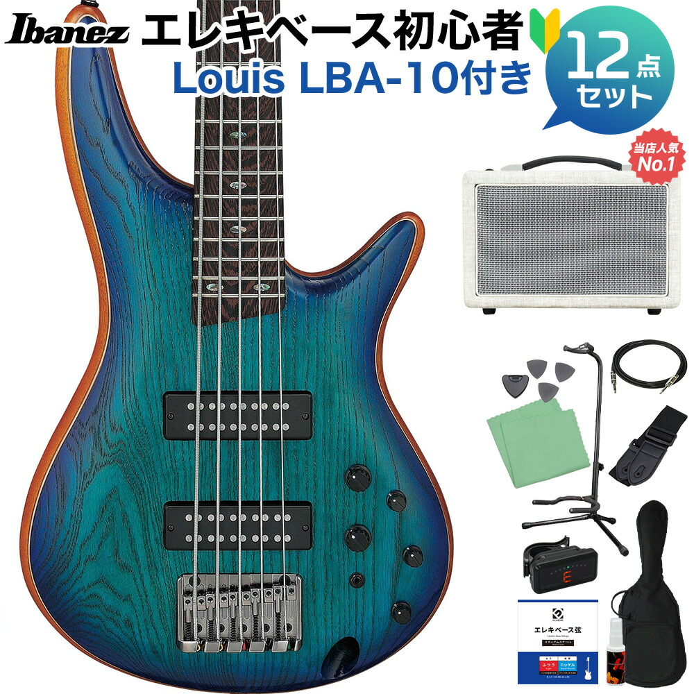 Ibanez SR5AH SPL 5弦ベース 初心者12点セット 【島村楽器で一番売れてるベースアンプ付】 アクティブ／パッシブ切替 24フレット サファイアブルー ローグロス 青 アイバニーズ 【島村楽器限定モデル】