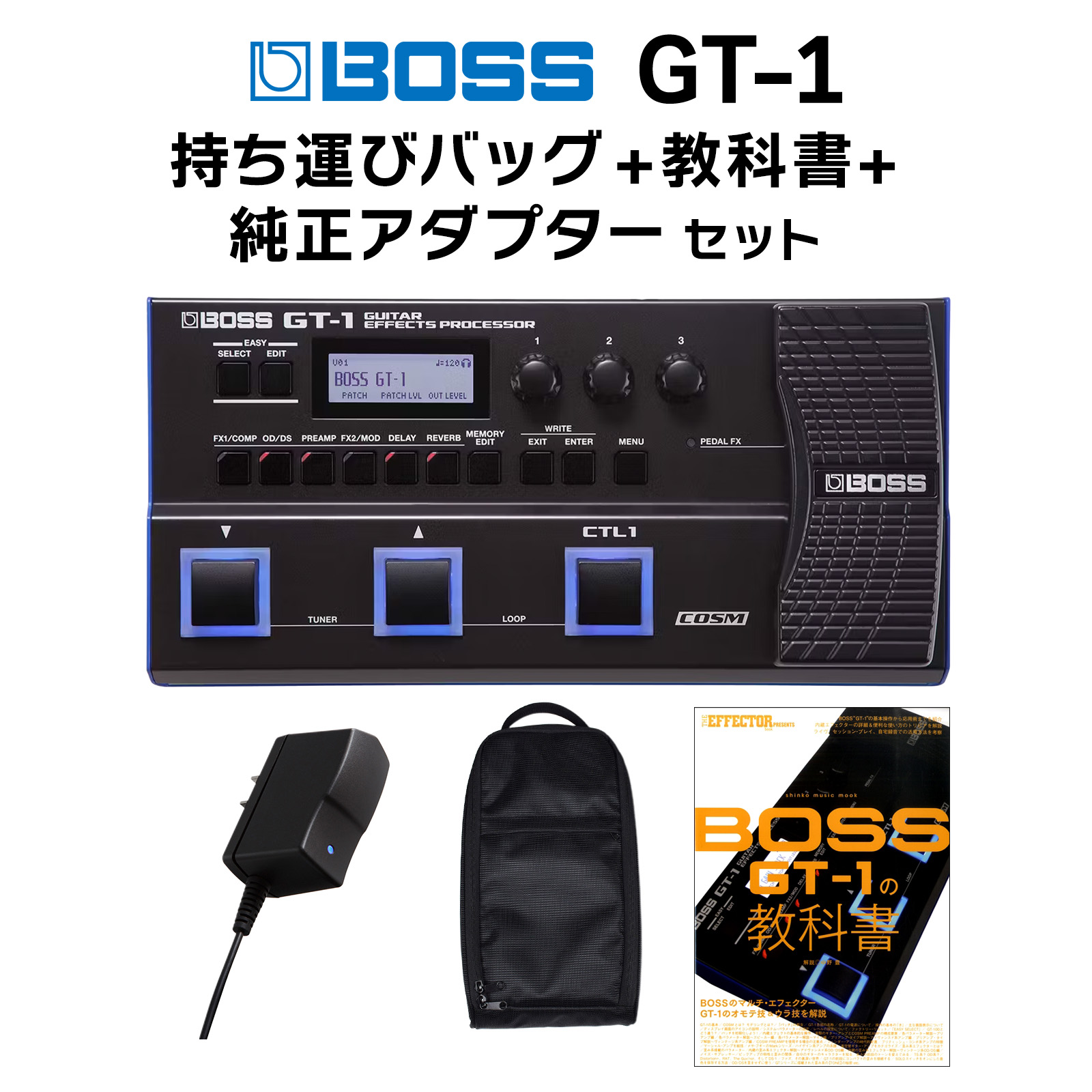 楽天市場】【楽天スーパーSALE限定 エントリーでP5倍】 BOSS GT-1 純正