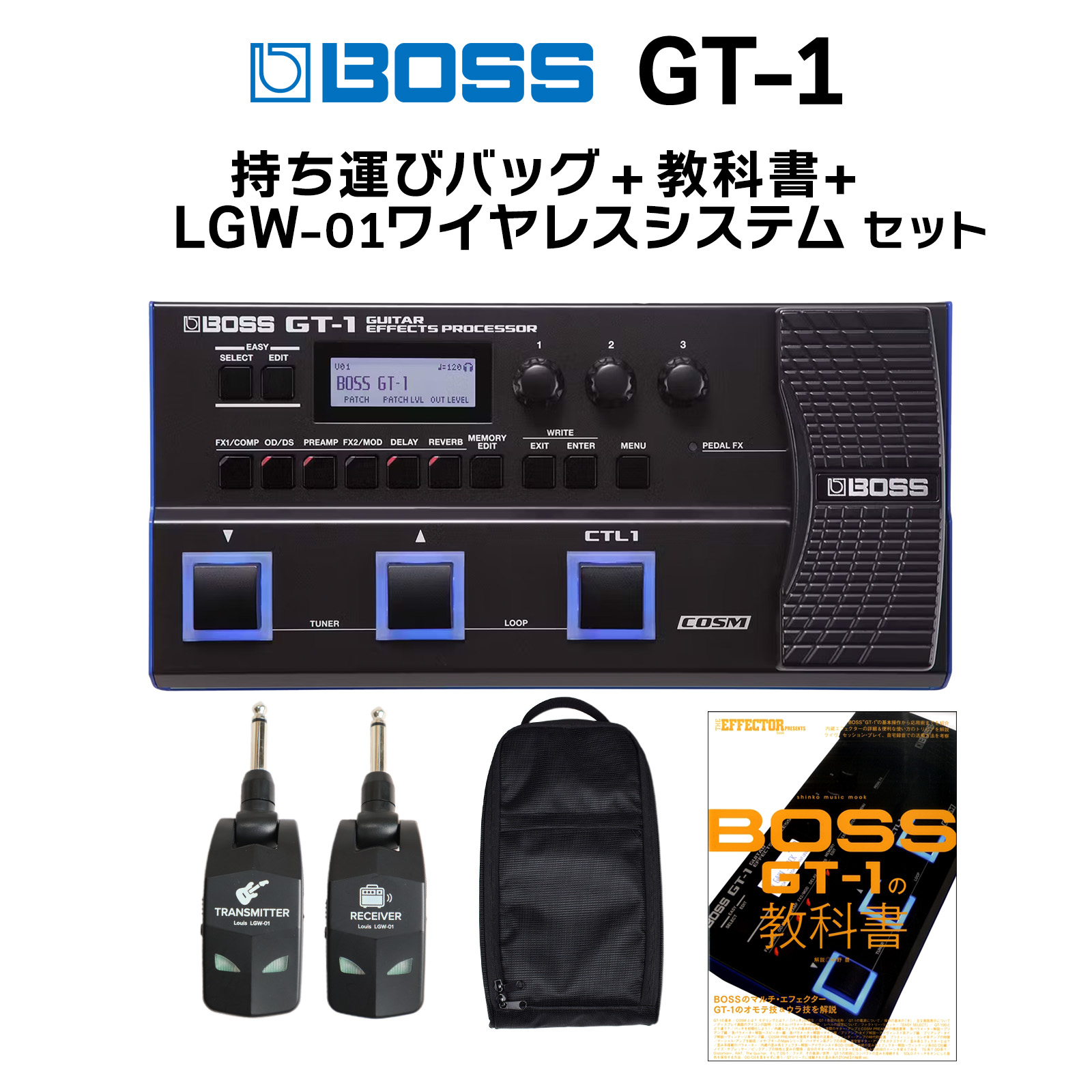 BOSS GT3 アダプター 取説付き ギターマルチエフェクター 室内使い Amazon | BOSS Ms-3 マルチエフェクトスイッチャー コンパクトな