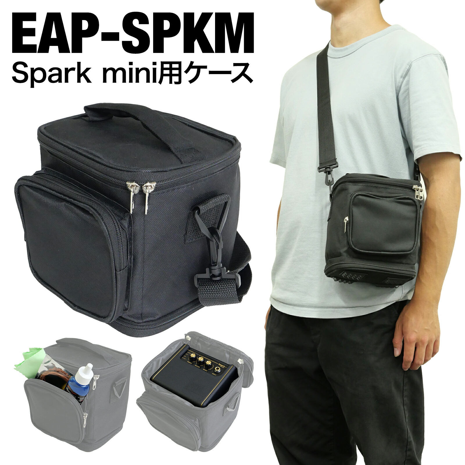 楽天市場】【中古】FUJIKA/フジカ スマーティ F4-A5・F4-N5用 ネック