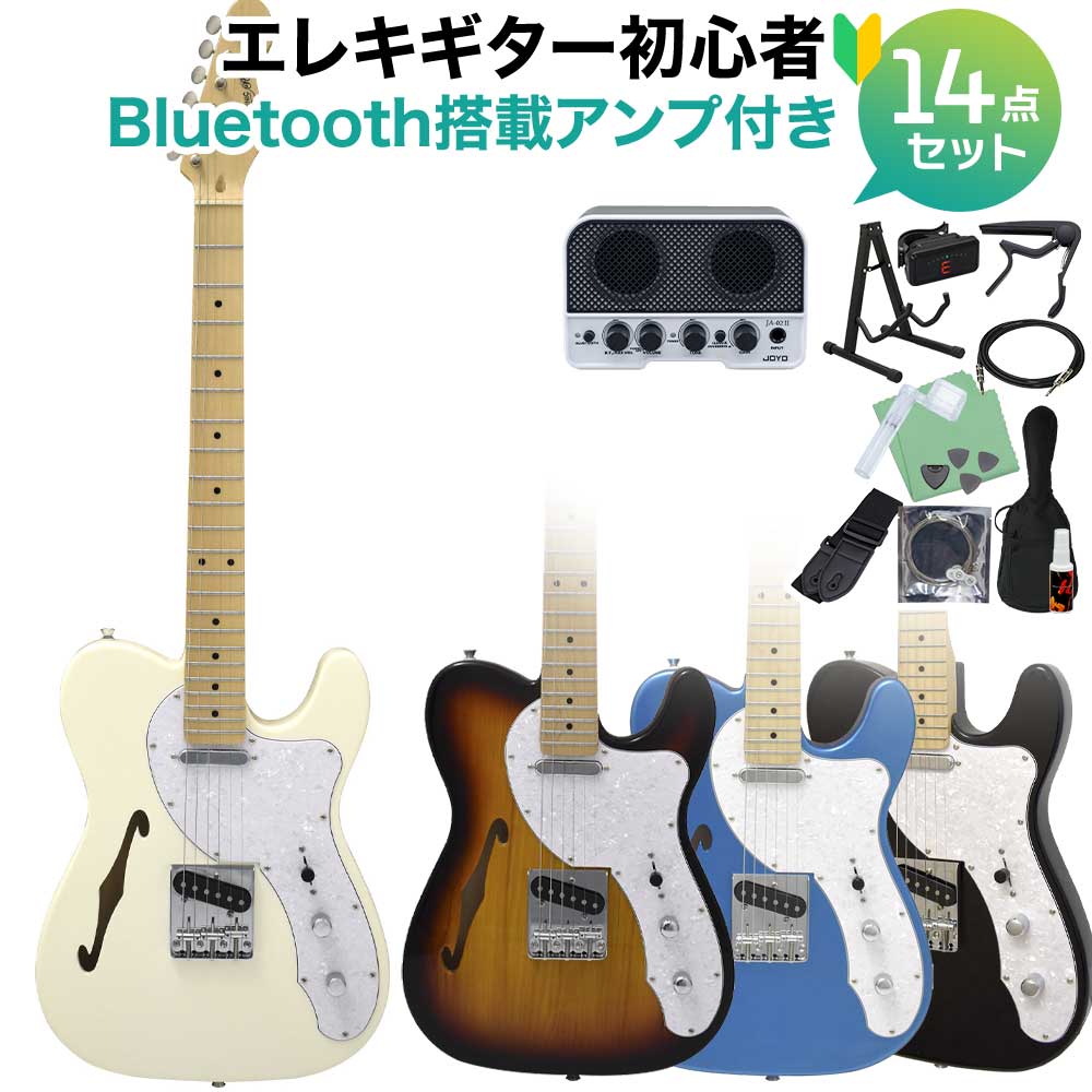 Photogenic エレキギター Amazon.co.jp: PhotoGenic エレキギター 初心者入門ライトセット