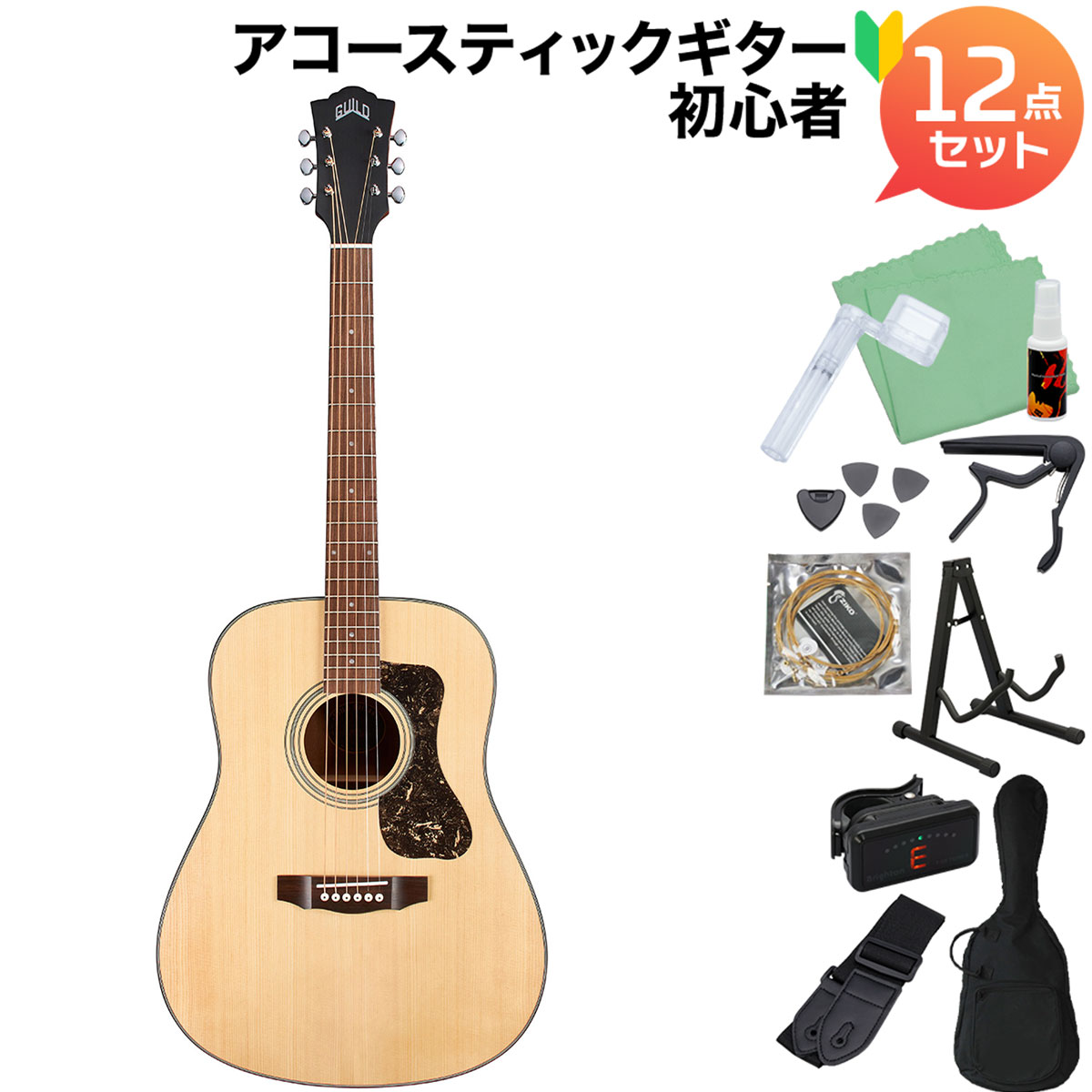 【マラソン期間中 エントリーでさらにP5倍】 Guild D-340 アコースティックギター ドレッドノート スプルース単板トップ オープンポアナチュラルサテン仕上げ ギグバッグ付属 ギルド