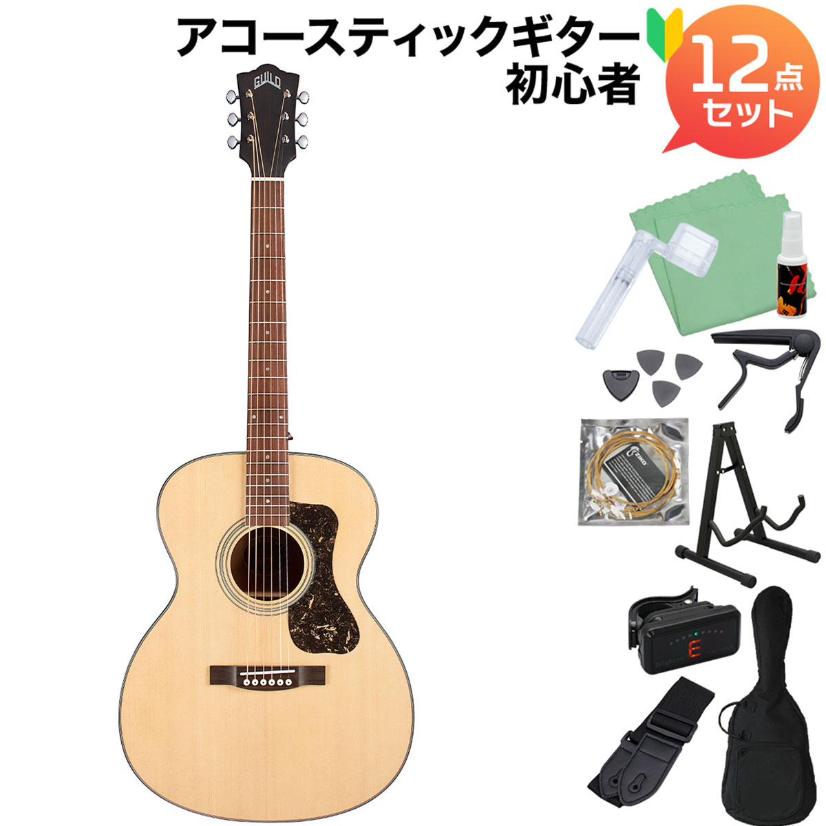 【マラソン期間中 エントリーでさらにP5倍】 Guild OM-340 アコースティックギター オーケストラシェイプ スプルース単板トップ オープンポアナチュラルサテン仕上げ ギグバッグ付属 ギルド