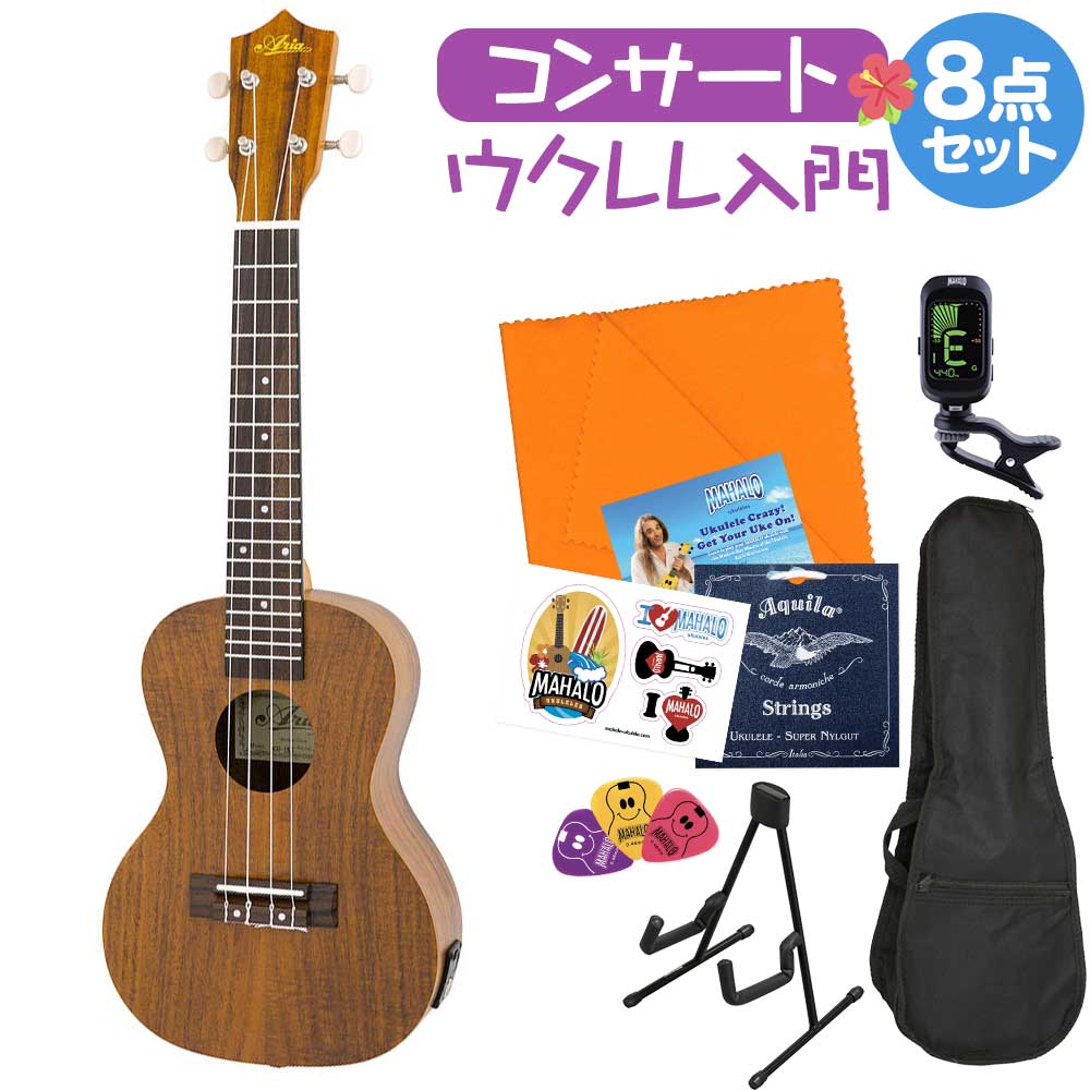 ARIA ACU-1KE ウクレレ初心者セット スタンド付き入門8点セット エレキウクレレ コンサート コア材 アリア