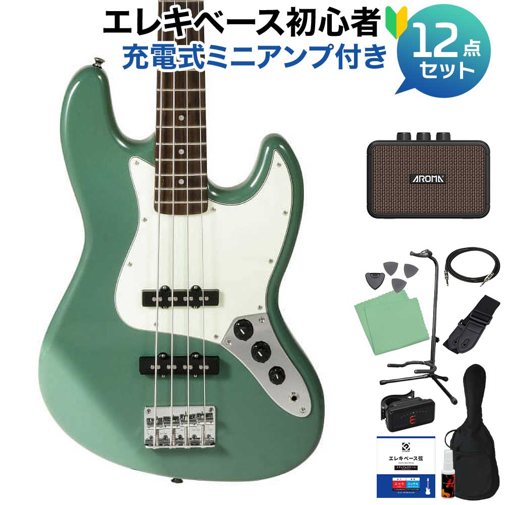 【マラソン期間中 エントリーでさらにP5倍】 SX SJB62PRO/VGN ベース 初心者12点セット 【充電式ミニアンプ付】 ジャズベースタイプ USAアルダーボディ エスエックス