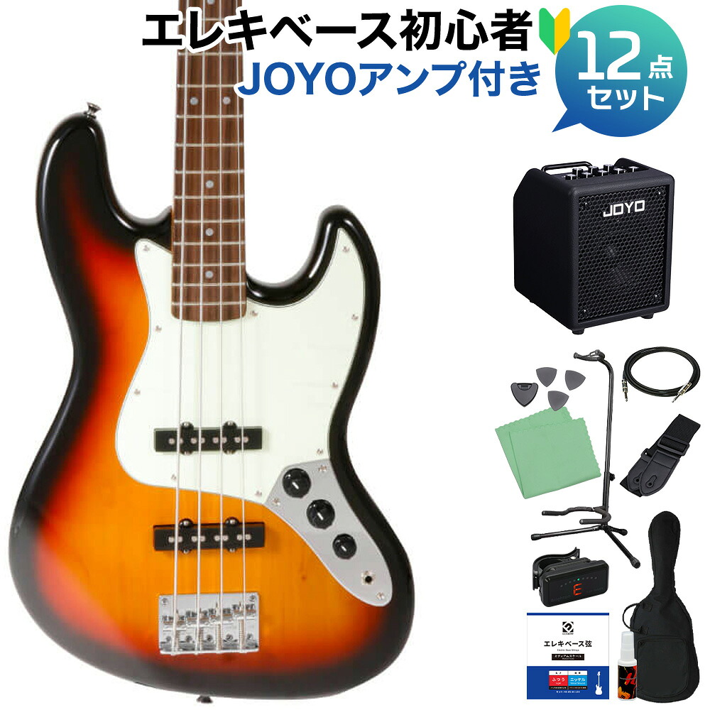 【マラソン期間中 エントリーでさらにP5倍】 SX SJB62PRO/3TS ベース 初心者12点セット 【VOXアンプ付】 ジャズベースタイプ USAアルダーボディ エスエックス