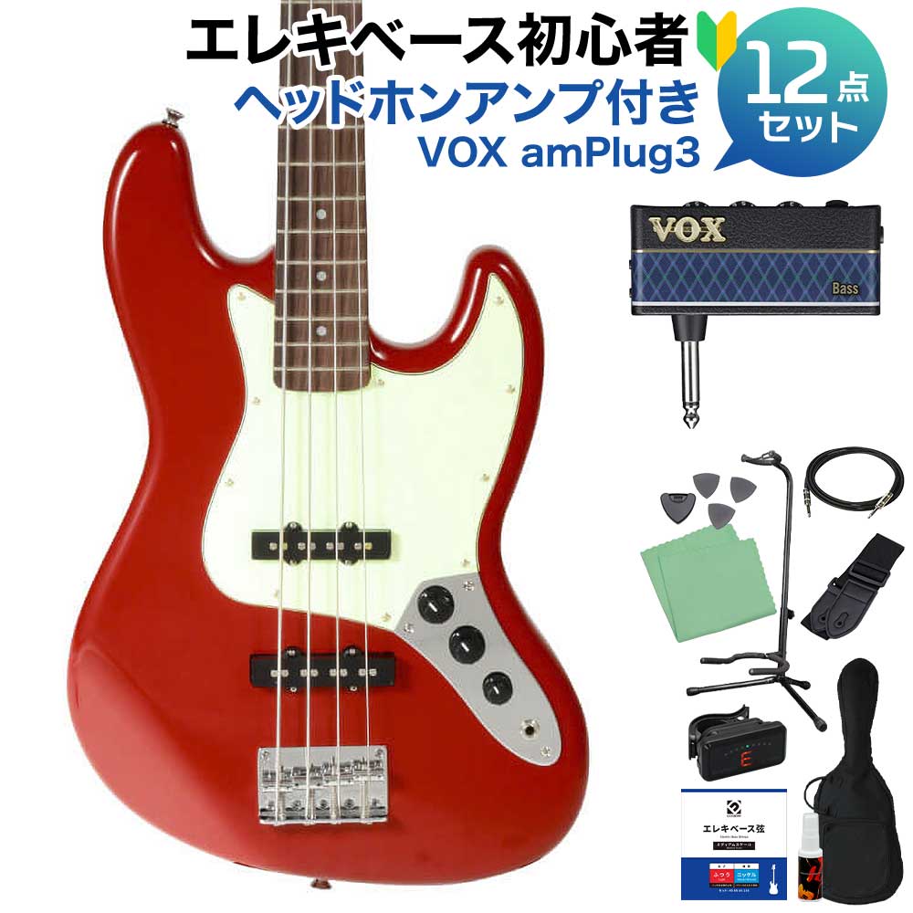 【マラソン期間中 エントリーでさらにP5倍】 SX SJB62PRO/FR ベース 初心者12点セット 【ヘッドホンアンプ付】 ジャズベースタイプ USAアルダーボディ エスエックス