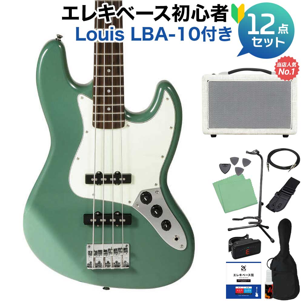 【マラソン期間中 エントリーでさらにP5倍】 SX SJB62PRO/VGN ベース 初心者12点セット 【島村楽器で一番売れてるベースアンプ付】 ジャズベースタイプ USAアルダーボディ エスエックス 38,350円