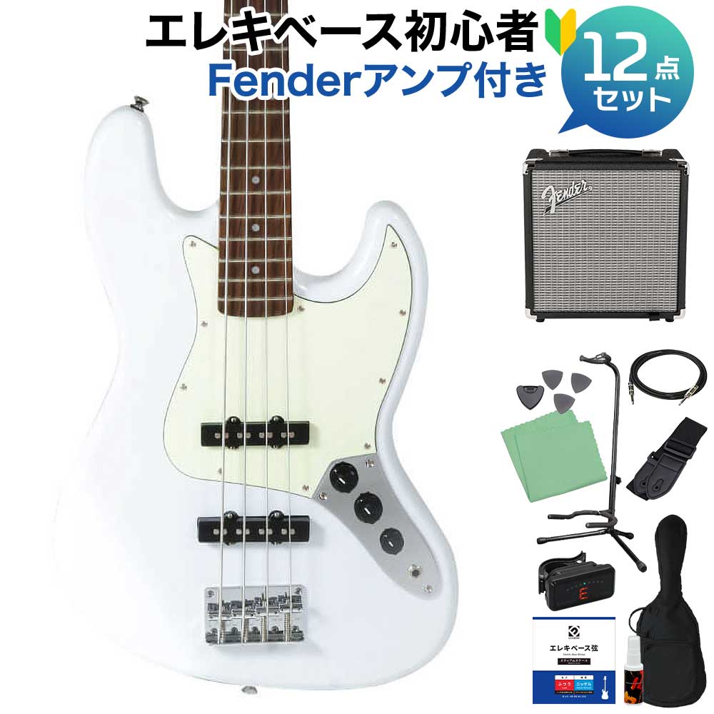 【マラソン期間中 エントリーでさらにP5倍】 SX SJB62PRO/OWH ベース 初心者12点セット 【Fenderアンプ付】 ジャズベースタイプ USAアルダーボディ エスエックス