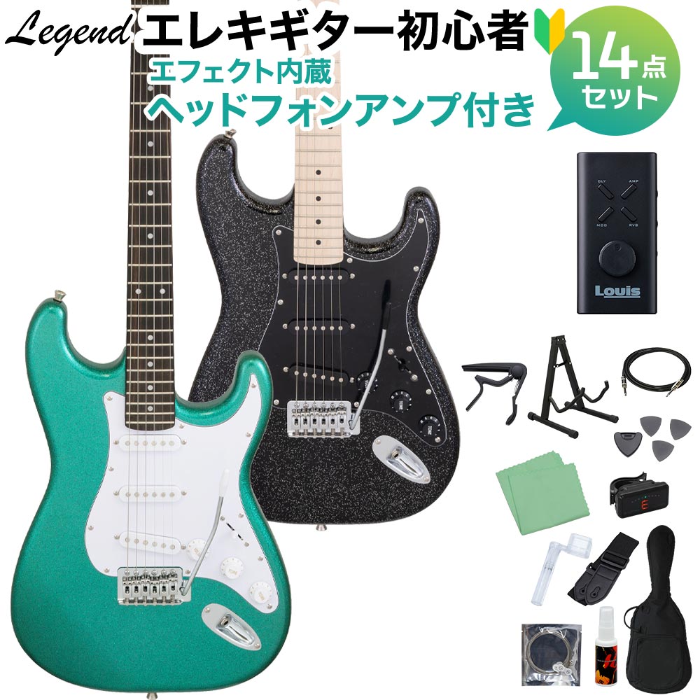Legend by Fender ストラトキャスター Shigeru Suzuki '62 Stratocaster® Journeyman Relic® – Fender