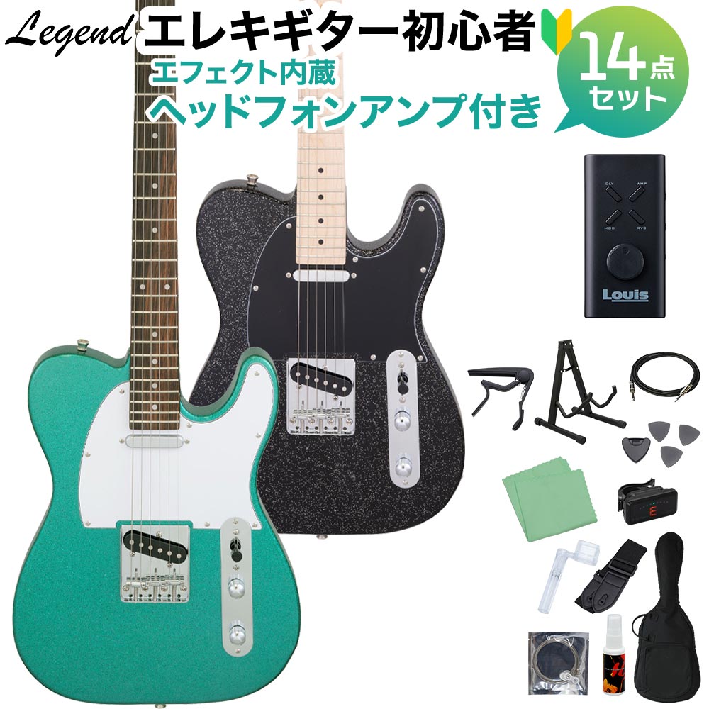 楽天市場】LEGEND LTE-Z GLGR / LTE-Z M GLBK エレキギター 初心者14点