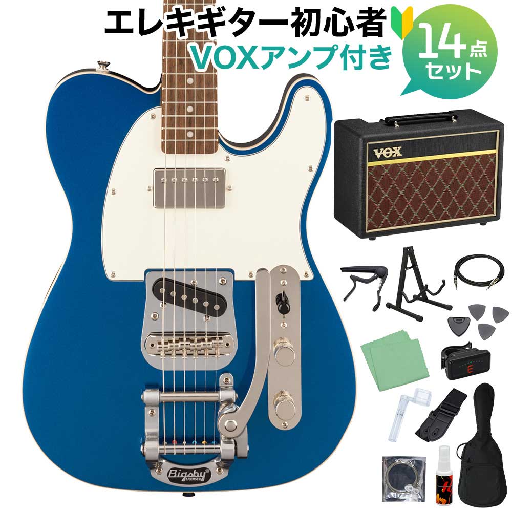 テレキャスター リミテッドエディション ダークブルー テレキャスター