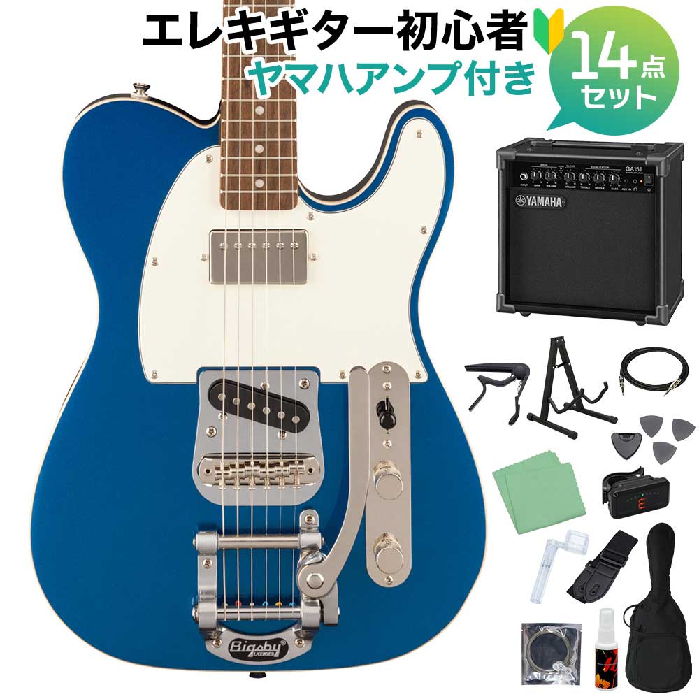 楽天市場】Squier by Fender Classic Vibe Custom Telecaster SH with