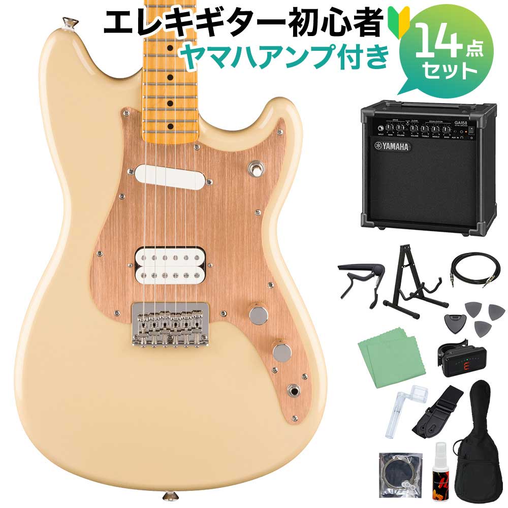 Fender Duo Sonic エレキギター サーフグリーン 楽天市場】Fender DUO-SONIC HS Surf Green 新品[フェンダー