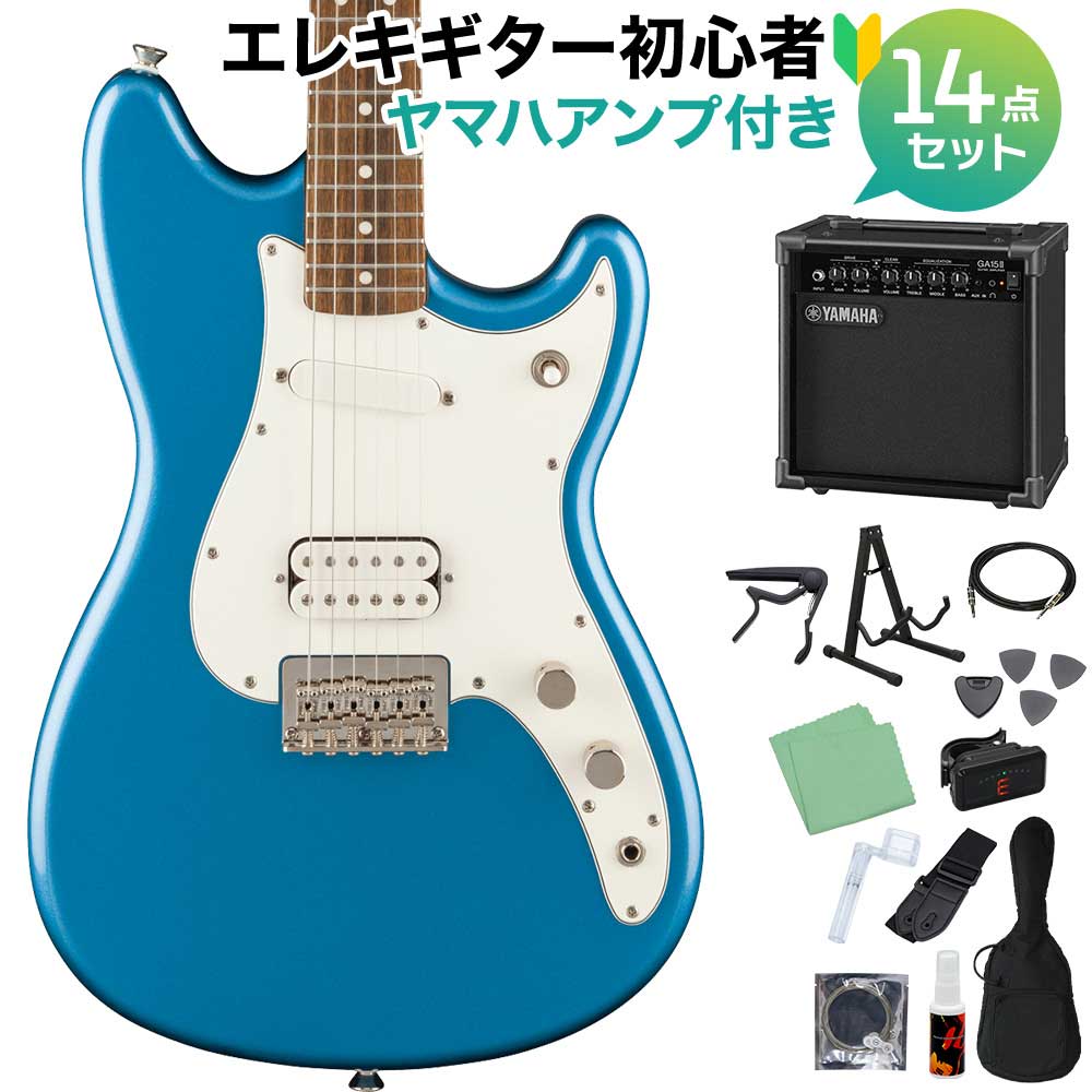楽天市場】Fender DUO-SONIC HS Surf Green 新品[フェンダー
