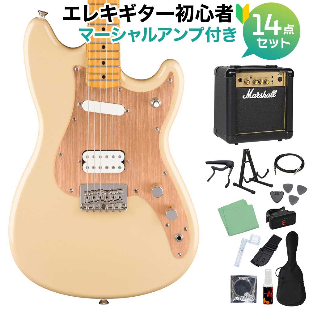 フェンダー　デュオソニック S-H 新品‼️ Amazon.co.jp: Fender エレキギター Player Duo-Sonic™ HS, Pau