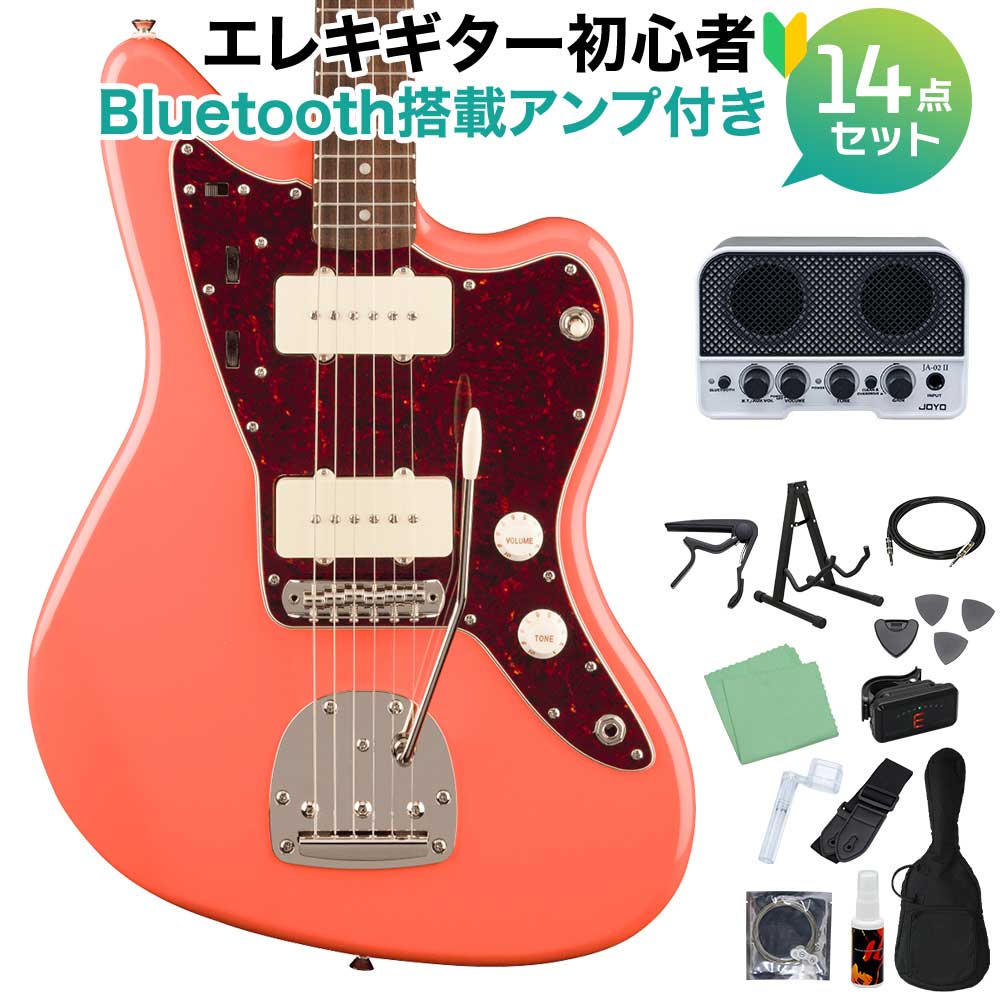 楽天市場】Squier by Fender Affinity Series™