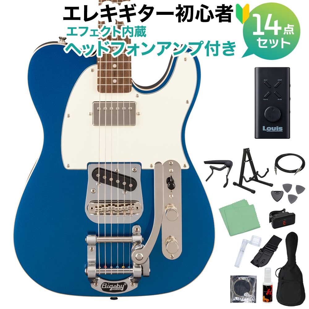 楽天市場】SQUIER スクワイヤー Classic Vibe Custom Telecaster