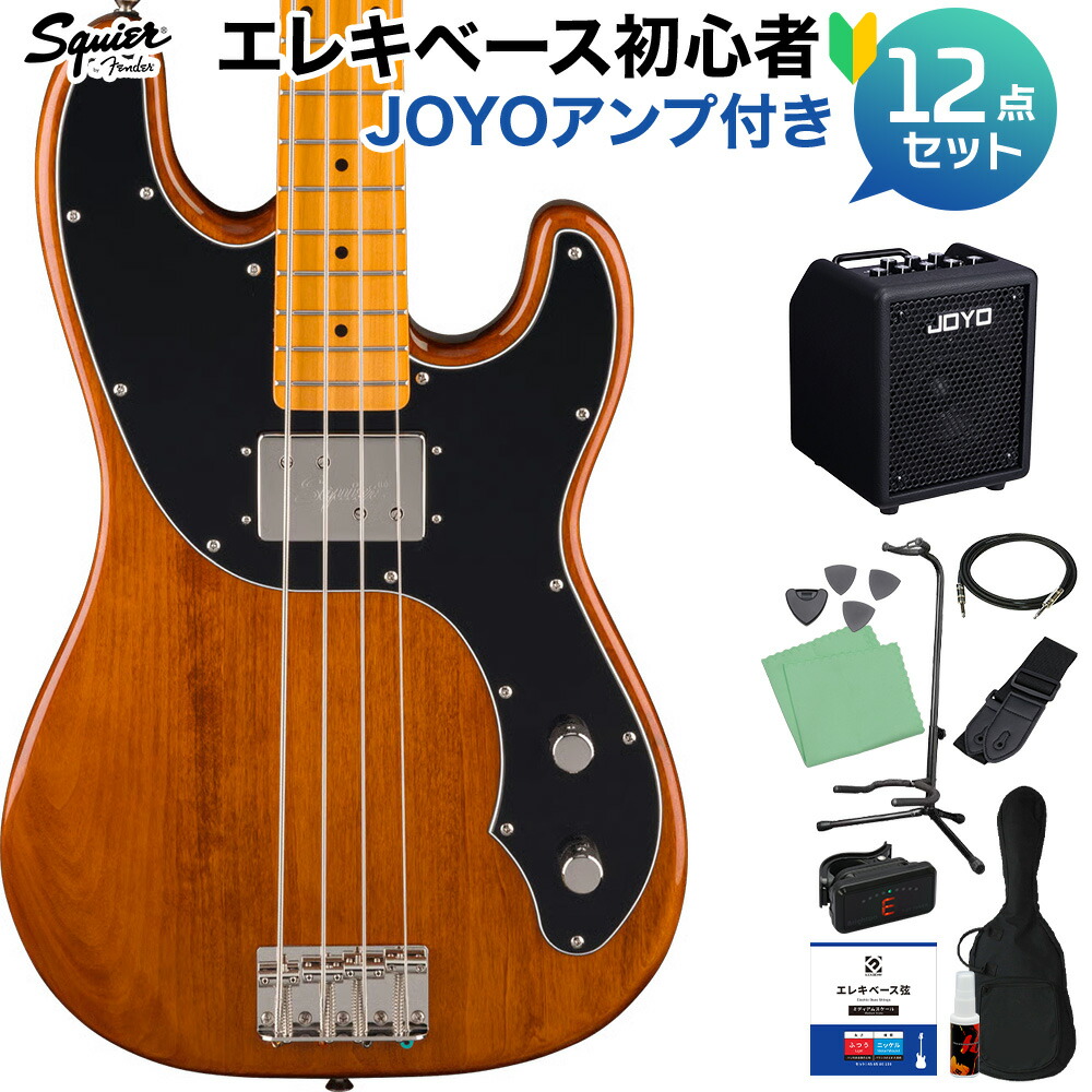 【マラソン期間中 エントリーでさらにP5倍】 Squier by Fender Classic Vibe Telecaster Bass Mocha ベース初心者12点セット 【VOXアンプ付】 スクワイヤー / スクワイア 50,400円