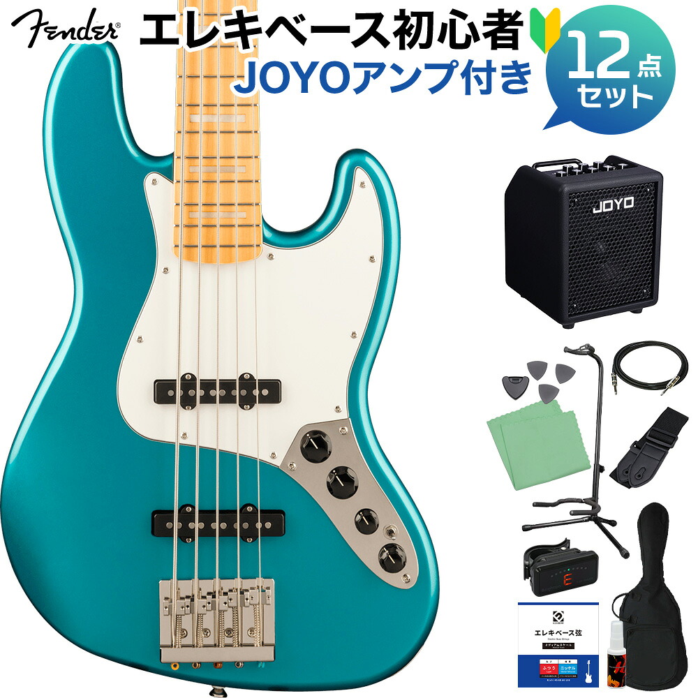 【マラソン期間中 エントリーでさらにP5倍】 Fender Classic Vibe Active '70s Jazz Bass V Ocean Turquoise 5弦ベース初心者12点セット 【VOXアンプ付】 ジャズベース フェンダー