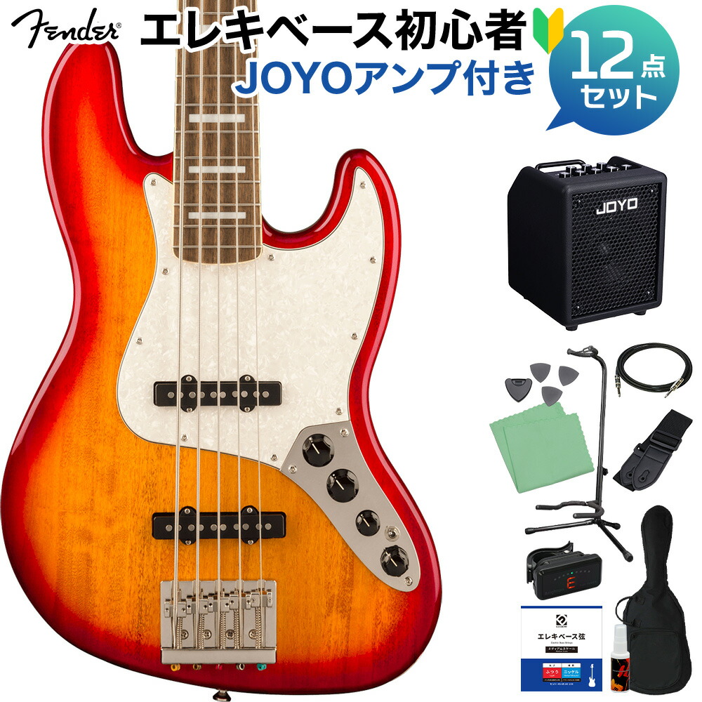 【マラソン期間中 エントリーでさらにP5倍】 Fender Classic Vibe Active '70s Jazz Bass V Sienna Sunburst 5弦ベース初心者12点セット 【VOXアンプ付】 ジャズベース フェンダー