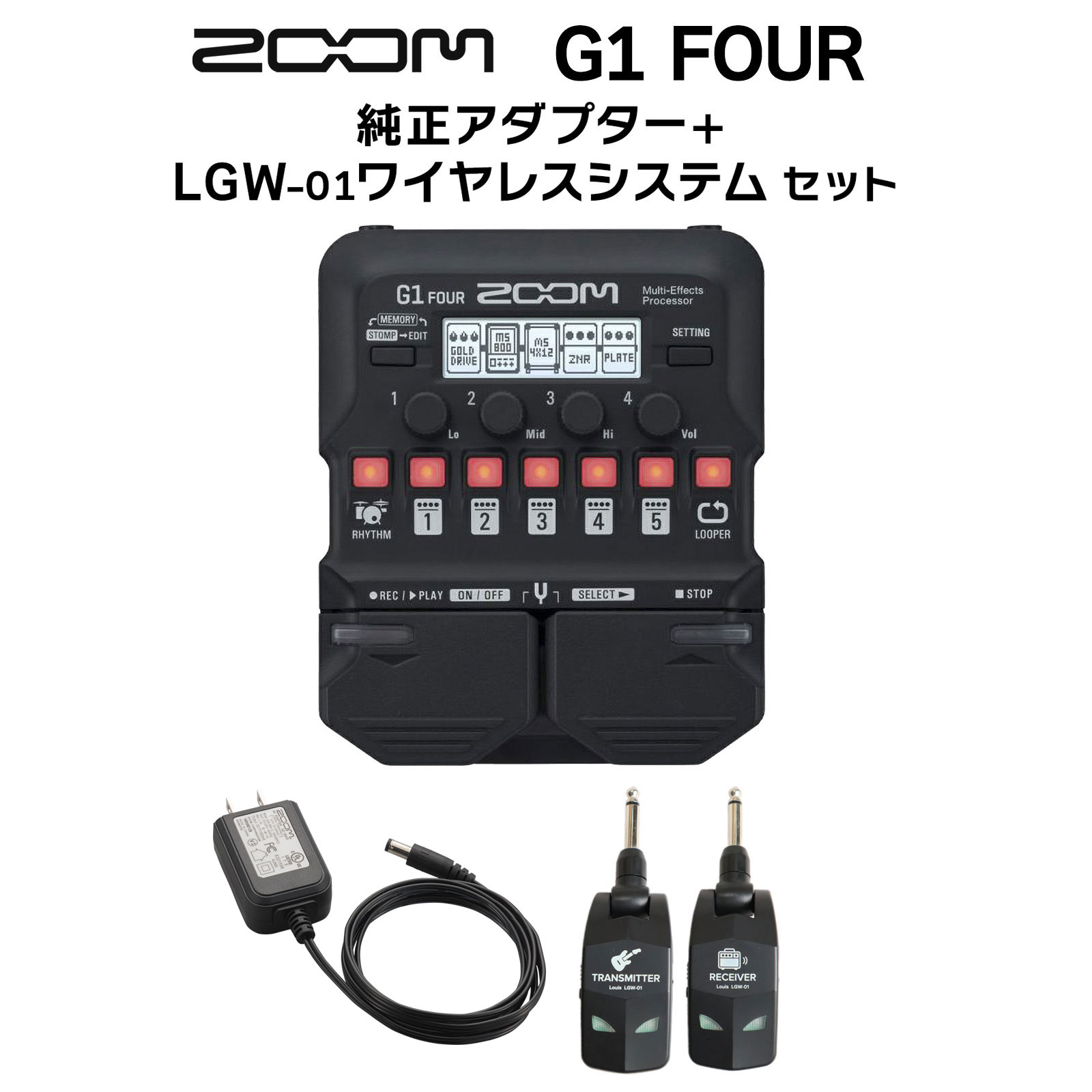 楽天市場】ZOOM G2X four (ズーム G-2X four)ACアダプター付属 : 下倉