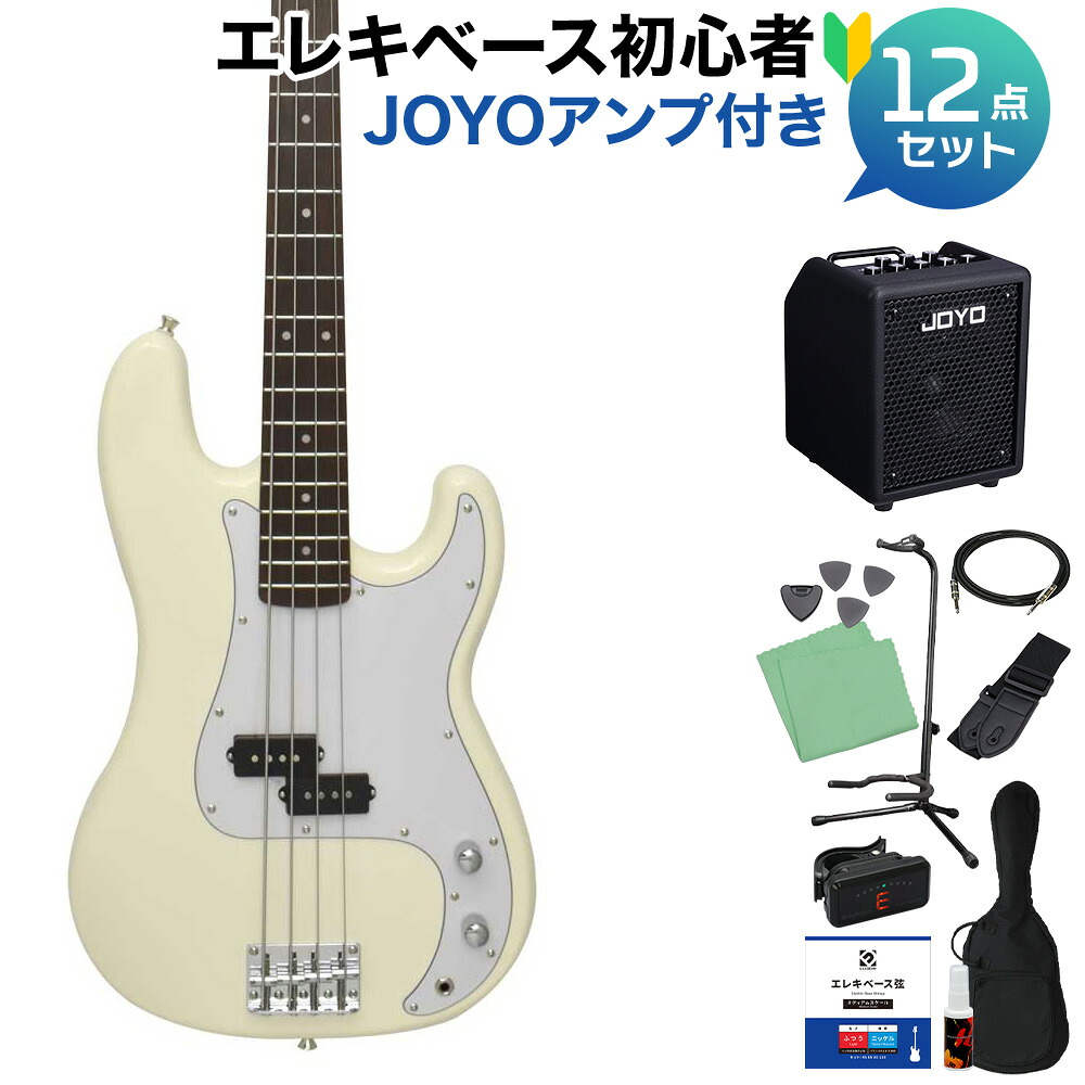 【マラソン期間中 エントリーでさらにP5倍】 Photogenic PB-240/W3P WH ベース初心者12点セット 【VOXアンプ付】 プレシジョンベースタイプ フォトジェニック