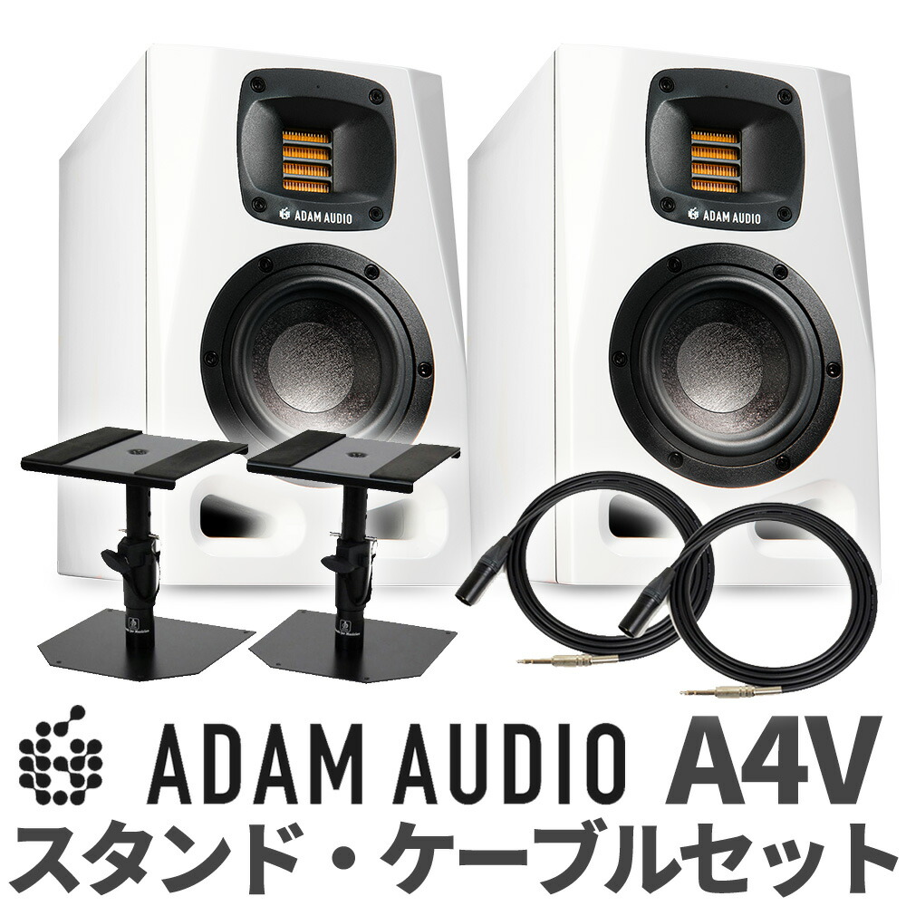 ADAM Audio T5V スタジオモニタースピーカー(ペア) ADAM AUDIO T5V スタジオモニタースピーカー Amazon | ADAM Audio T5V