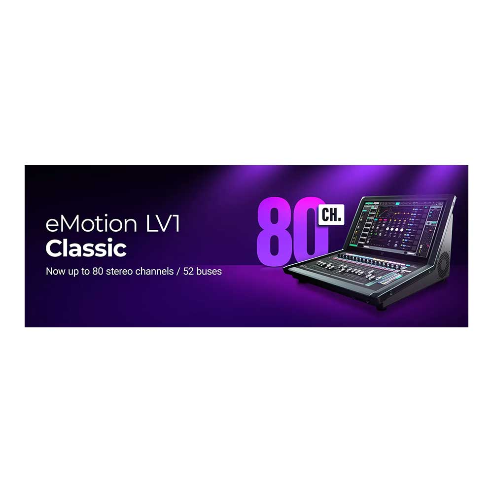 【マラソン期間中 エントリーでさらにP5倍】 WAVES eMotion LV1 80-Channel Expansion 拡張できるソフトウェアオプション　拡張オプション ウェーブス [メール納品 代引き不可]