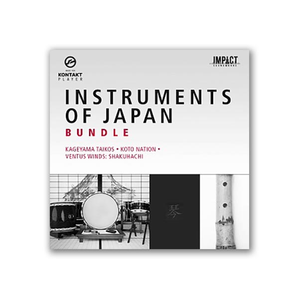IMPACT SOUNDWORKS INSTRUMENTS OF JAPAN BUNDLE ソフト音源 バンドル版 和楽器音源 インパクトサウンドワークス C0263[メール納品 代引き不可]