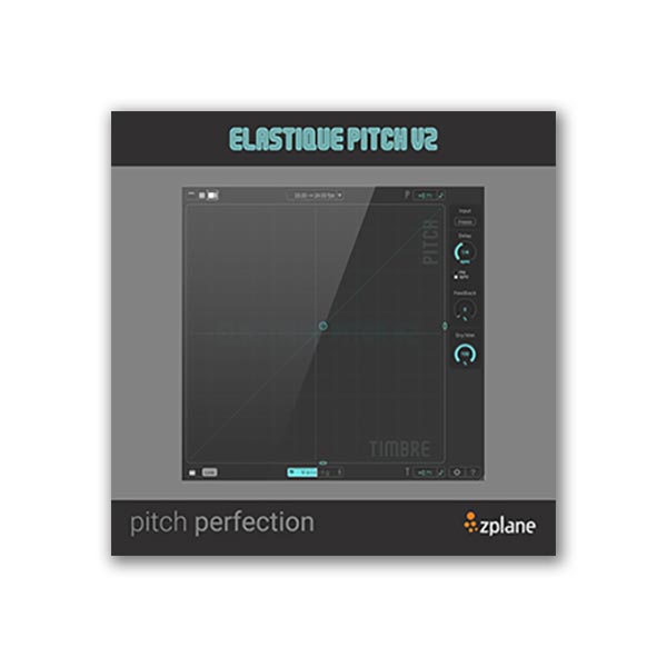 【マラソン期間中 エントリーでさらにP5倍】 zplane ELASTIQUE PITCH 2 プラグインエフェクト ジープレーン 98964[メール納品 代引き不可]