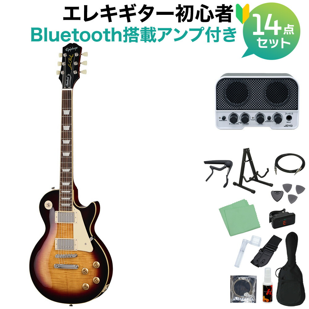 楽天市場】Epiphone エピフォン Les Paul Custom EB レスポール エレキ