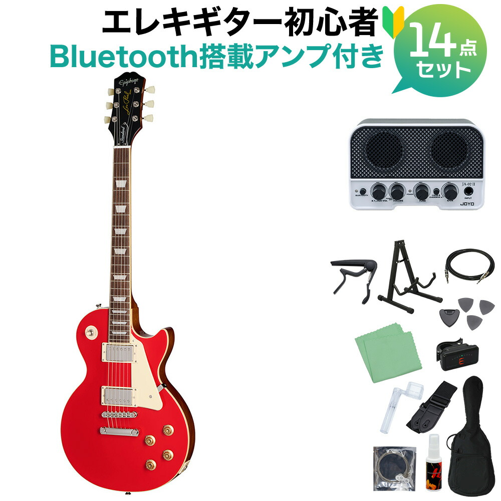 楽天市場】Epiphone エピフォン Les Paul Custom EB レスポール エレキ