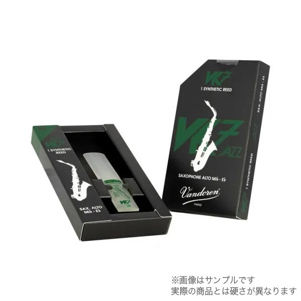 Vandoren SyntheticReed VK7 15 リード アルトサックス 【硬さ：15】 バンドレン バンドーレン シンセティックリード SVK72115